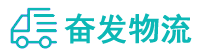 中山到太谷县物流公司
